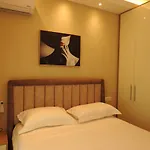 Center Deluxe *